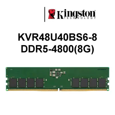 Kingston Value Ram 8GB 4800 MHZ DDR5 CL40 KVR48U40BS6/8 PC Ram