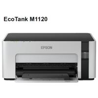Epson M1120 Mono EcoTank Yazıcı - A4