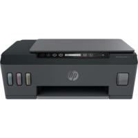 HP 1TJ09A SMART TANK 515 RENKLİ YAZ/TAR/FOT Wi-Fi A4