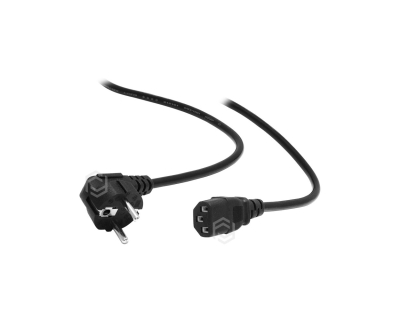 FRISBY FA-7950K 1.2 METRE PC POWER KABLOSU - Kablolar ve Adaptörler