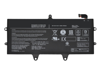 Toshiba Dynabook PA5267U-1BRS Notebook Bataryası - Retro Notebook Batarya